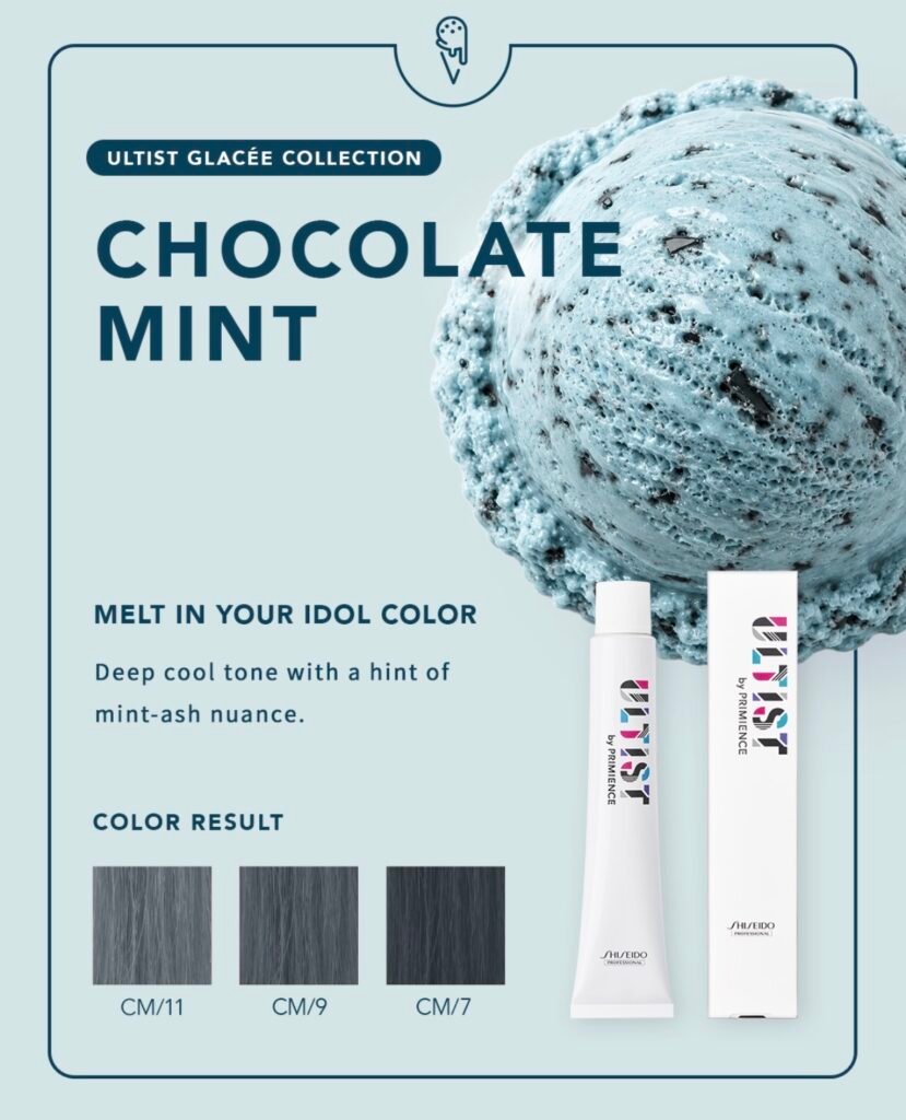 資生堂ULTIST Chocolate Mint 巧克力薄荷 資生堂ULTIST巧克力薄荷冷棕髮色|Stay蒔玳桃園染髮推薦